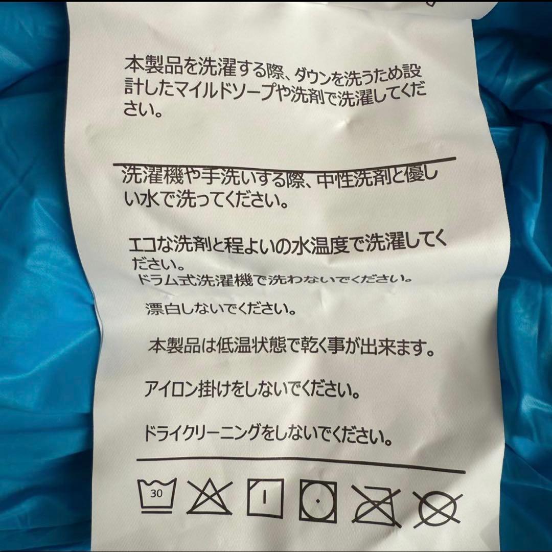 【★】Soomloom 寝袋 マミー型シュラフ D1-800 650FP