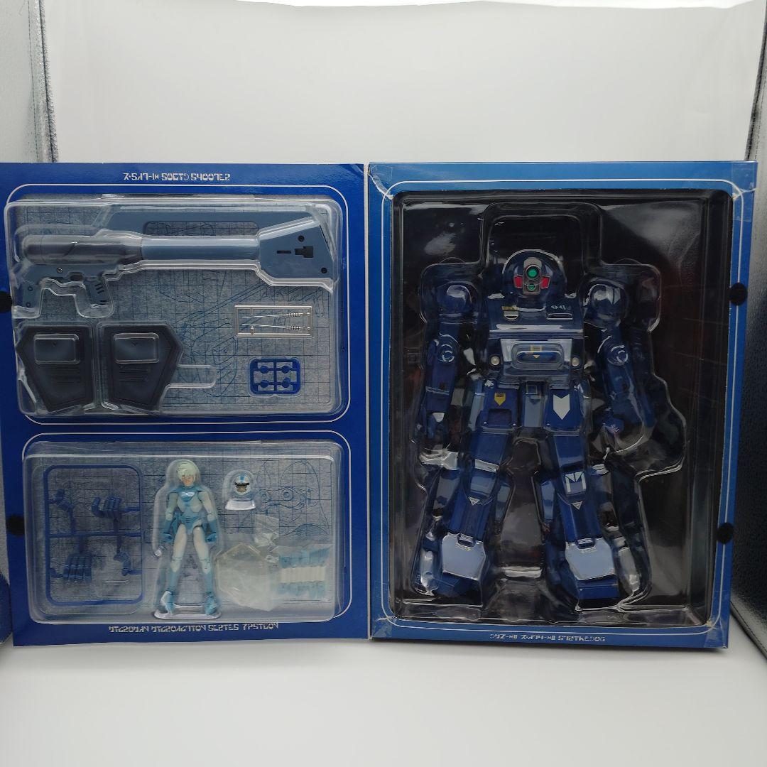 【開封済中古美品】1/18 ストライクドッグwithイプシロン DMZ-02