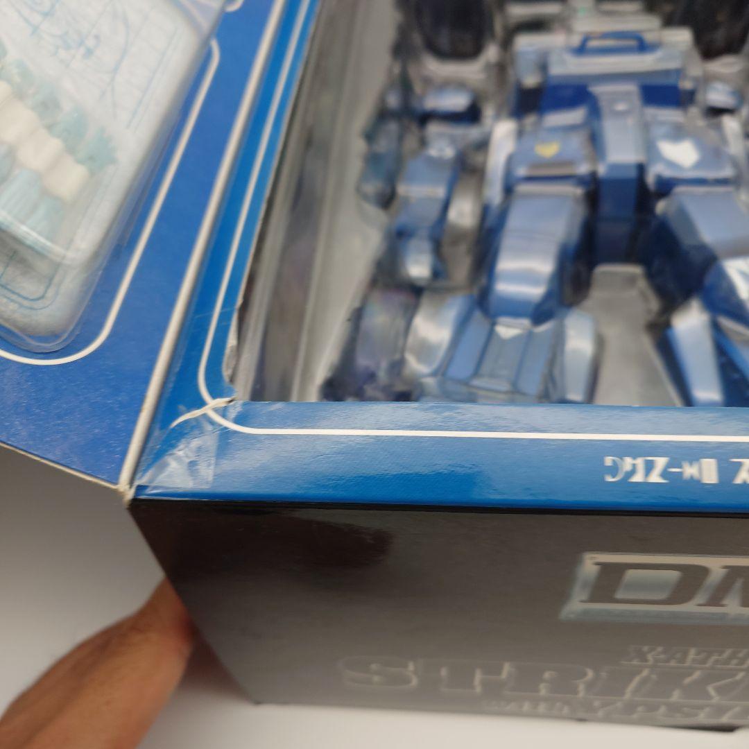 【開封済中古美品】1/18 ストライクドッグwithイプシロン DMZ-02