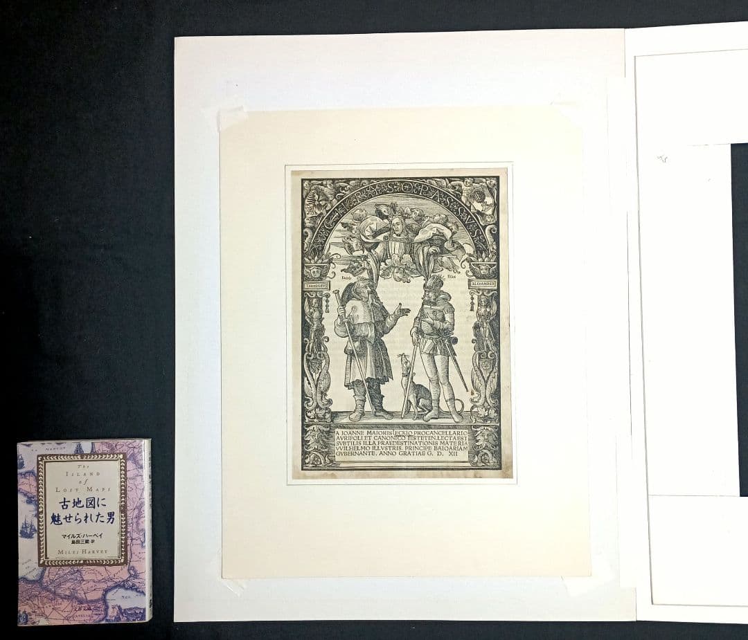 額装品　初期木版画　1512年　ダニエル・ホッファー作　「表題」　稀少　創世記