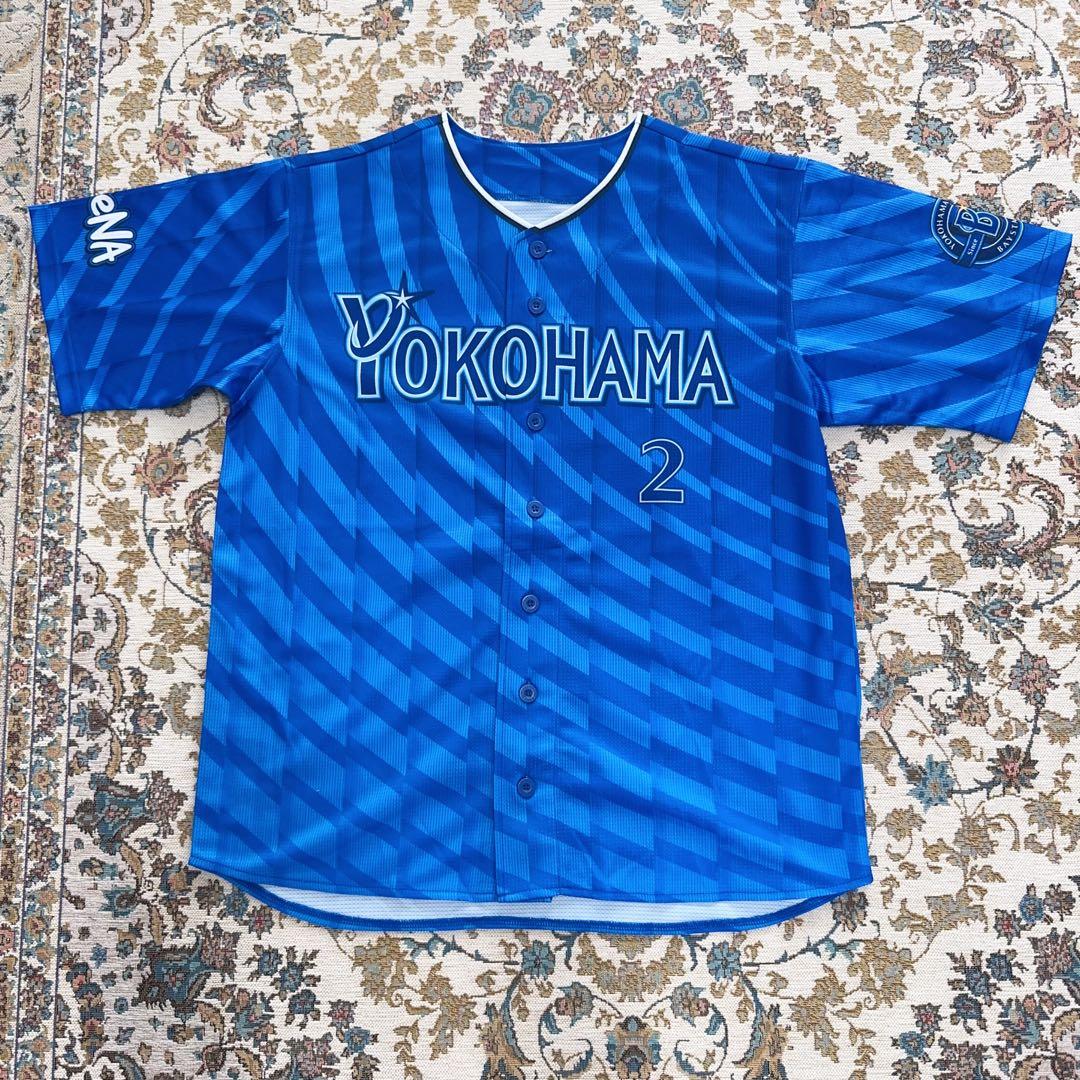 #2 牧 秀悟☆横浜DeNAベイスターズ☆ハイクオリティーレプリカユニ L