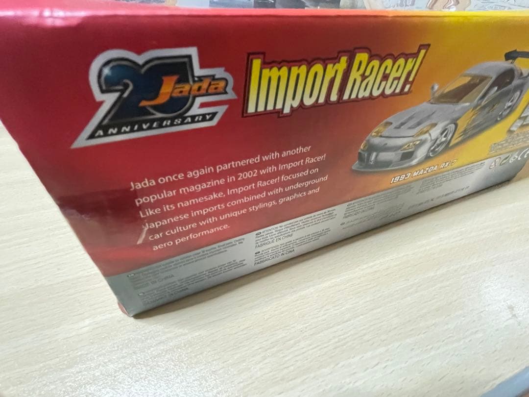 jada toys ジェイダトイズ　インポートレーサー　FD RX-7 1/24