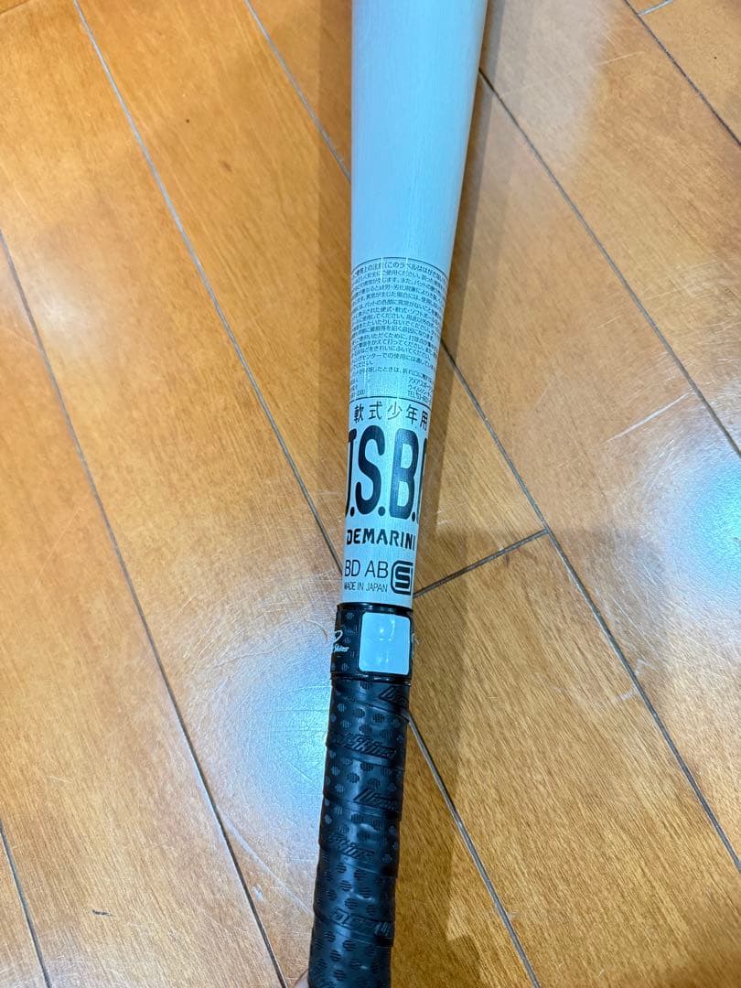 Voodoo TPH 軟式バット 80cm/600g
