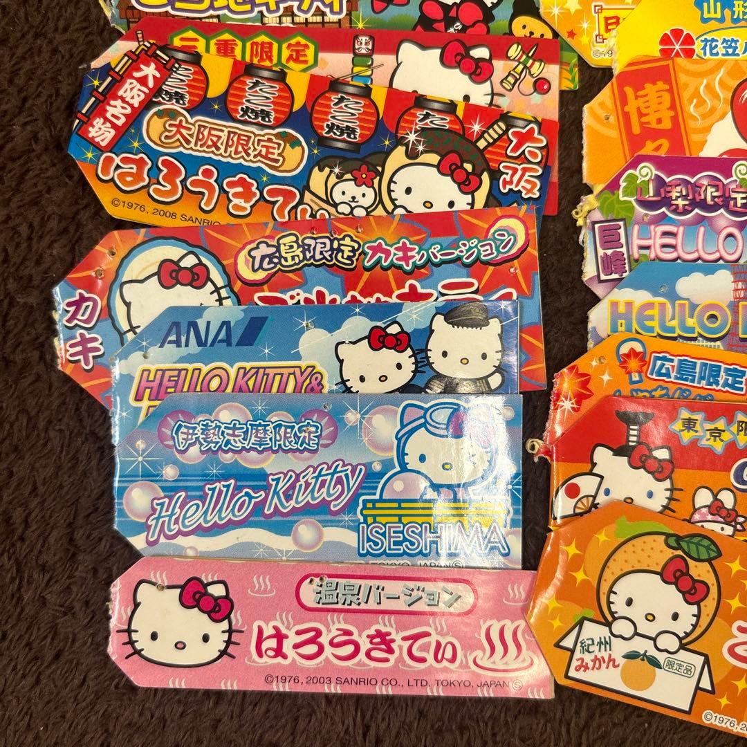 ご当地キティ ストラップ まとめ売り