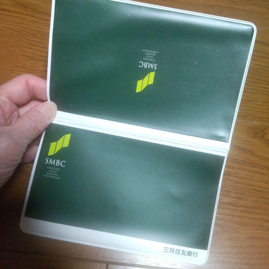 レトロ 旧三和銀行 スヌーピー 通帳ケース キャッシュカードケース、計９枚セット