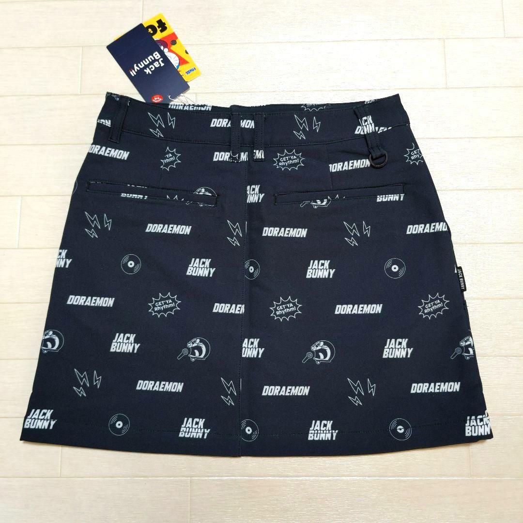 再再再値下新品　ジャックバニー　スカート1 黒ドラえもん定価15400円