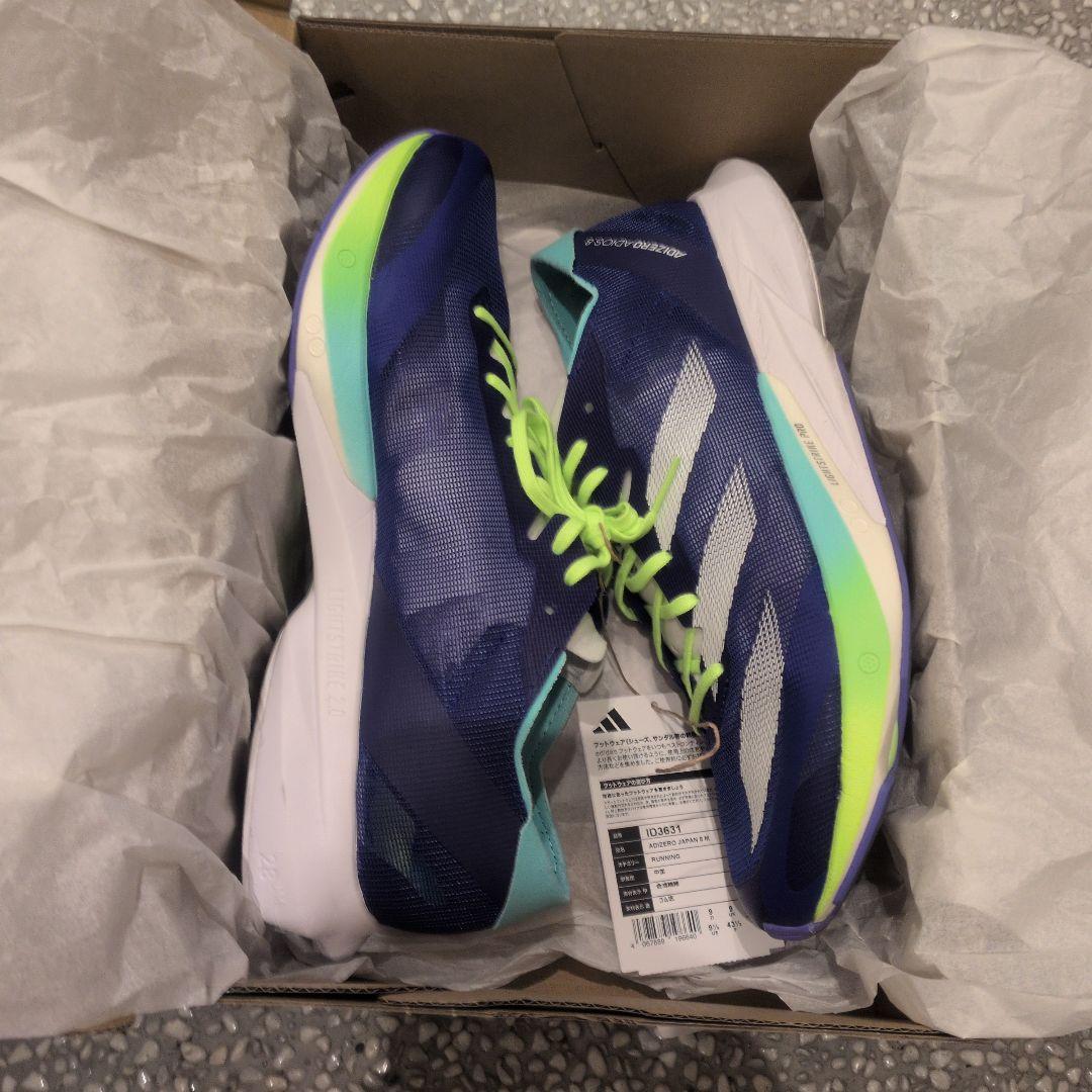 ADIZERO JAPAN 8M 27.5cm 美品