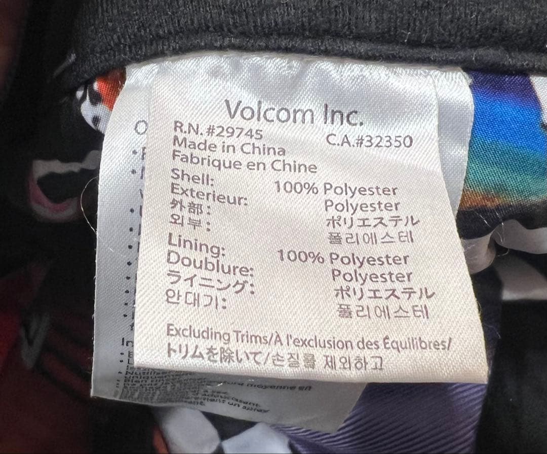 Volcom スノーボードウェア セットホワイト/パープル