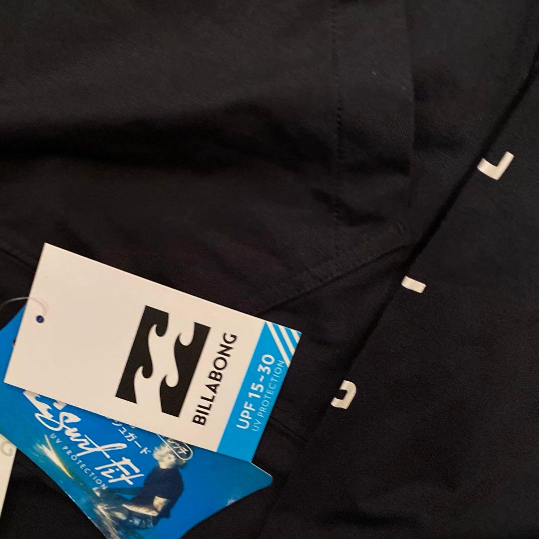 BILLABONG フード付ラッシュガード　高機能タイプ　新品未使用