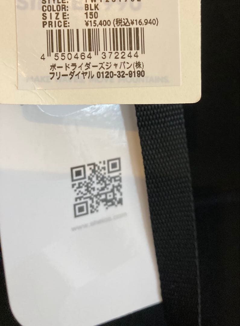 未使用美品 2mm ロキシー ウェットスーツ 150cm マリンスポーツ