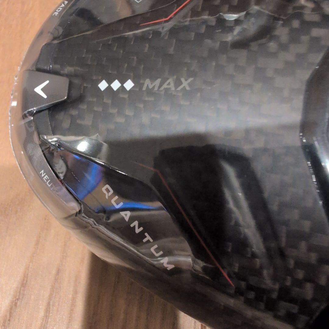 たかです QUANTUM TD MAX 9.0 ヘッドのみ
