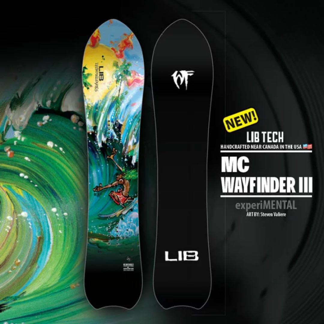 新品未使用　リブテック　LIBTECH MC WAYFINDER 155cm