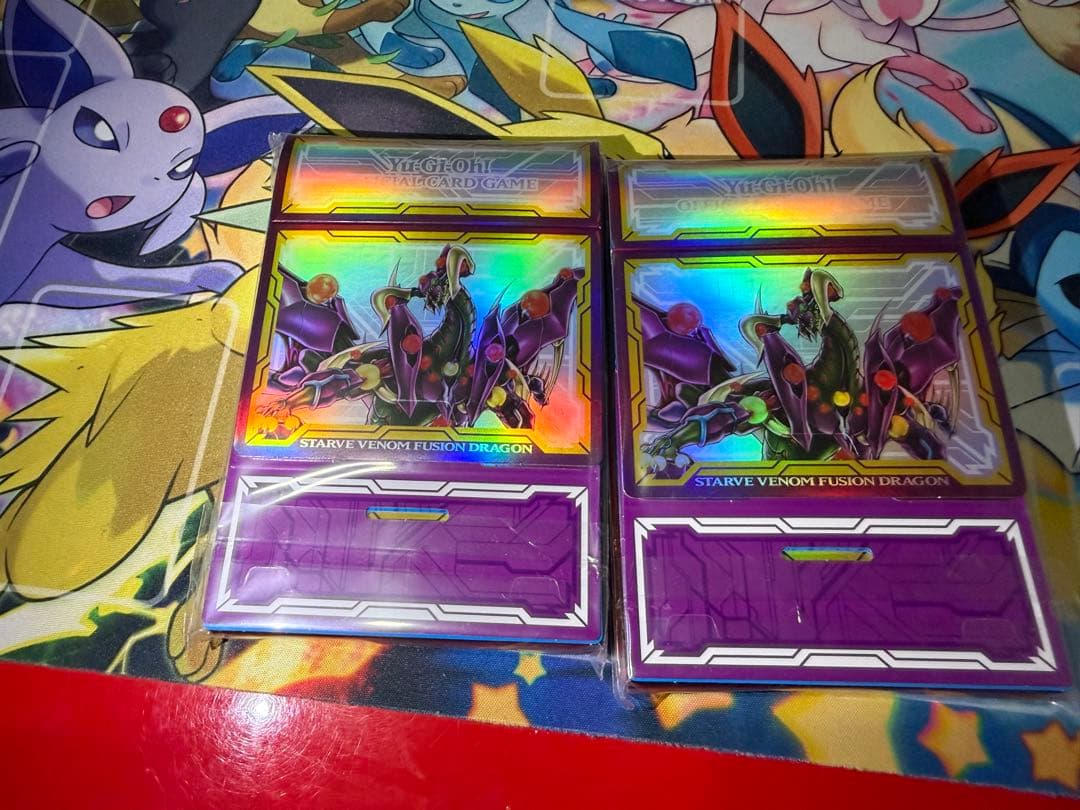 遊戯王OCGデュエルモンスターズ　スリーブ　プロテクター　まとめ売り