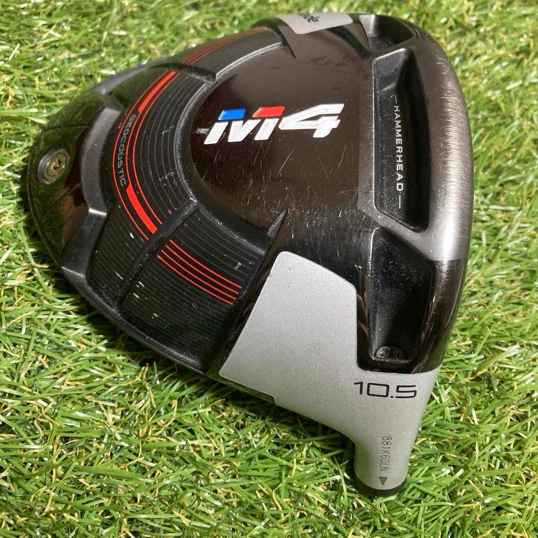 ヘッドのみ　テーラーメイド　M4 ドライバー　Taylormade