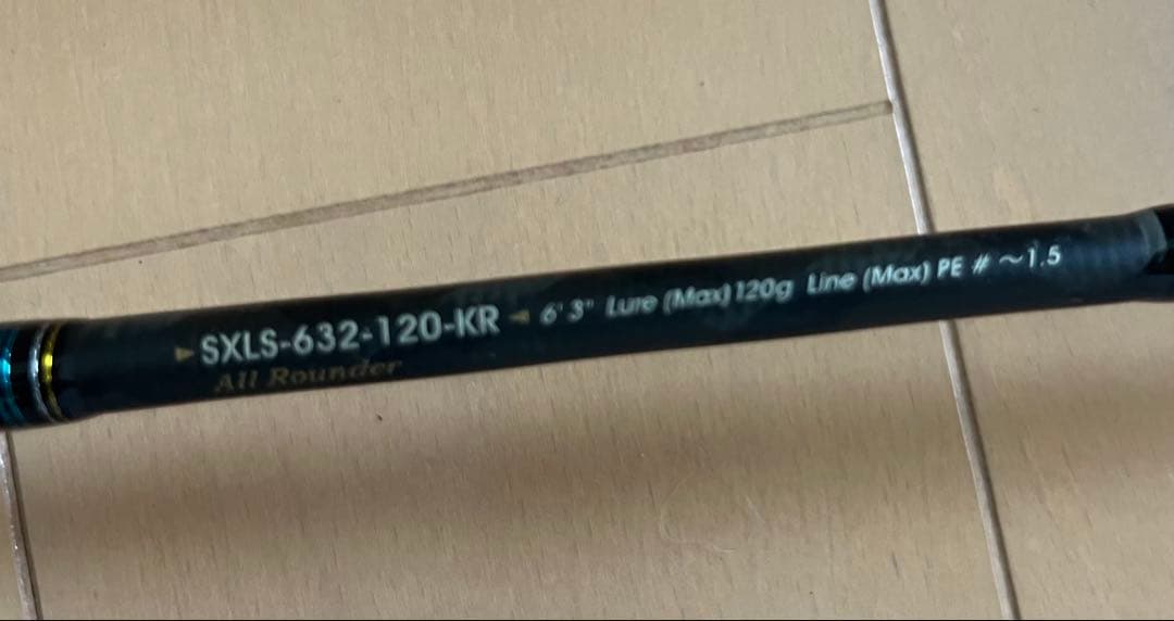 アブガルシア　KR-X ライトジギング SXLS-632-120-KR ロード