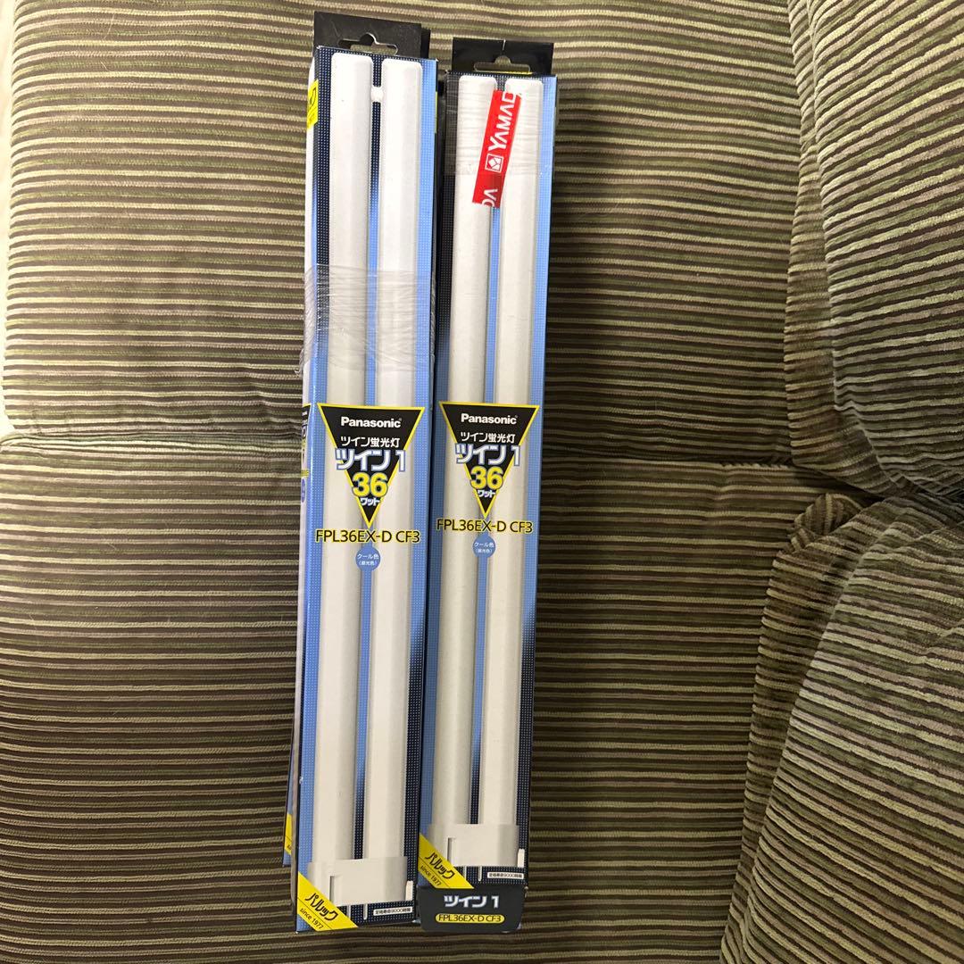 Panasonic FPL36EX-D 蛍光灯 7本セット