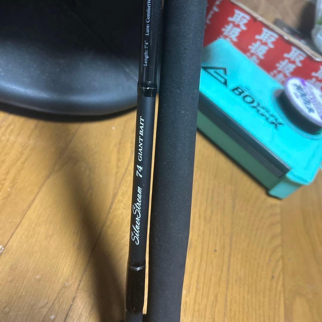 リップルフィッシャー シルバーストリーム７４ GIANTBAIT