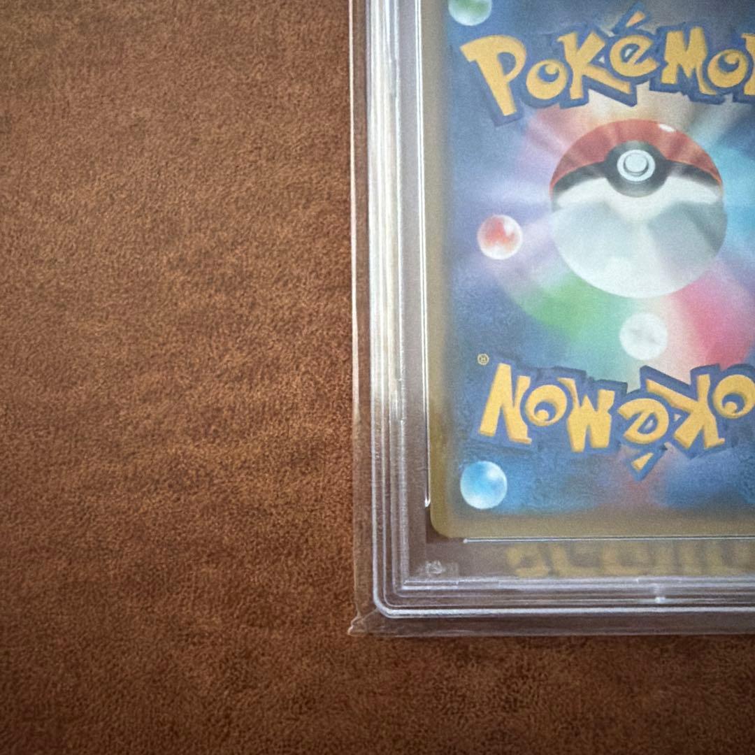 PSA10 ムサシとコジロウ 062/054 SR