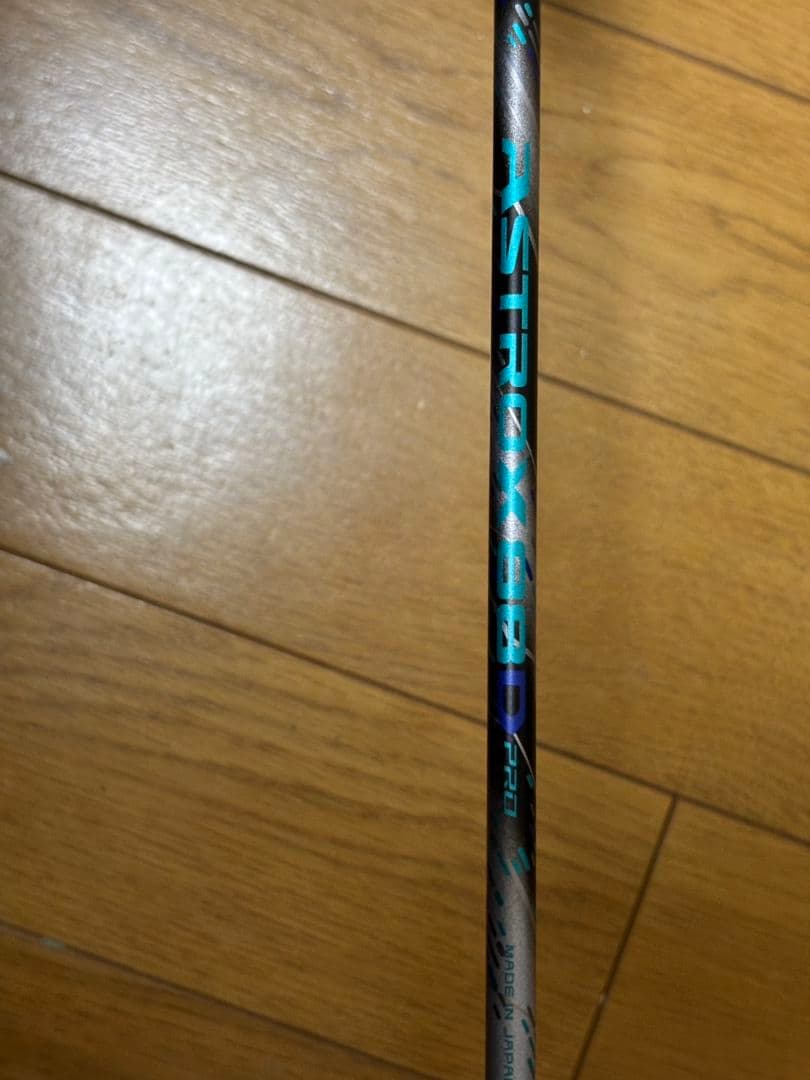【美品】アストロクス88D PRO バドミントンラケット 3UG5