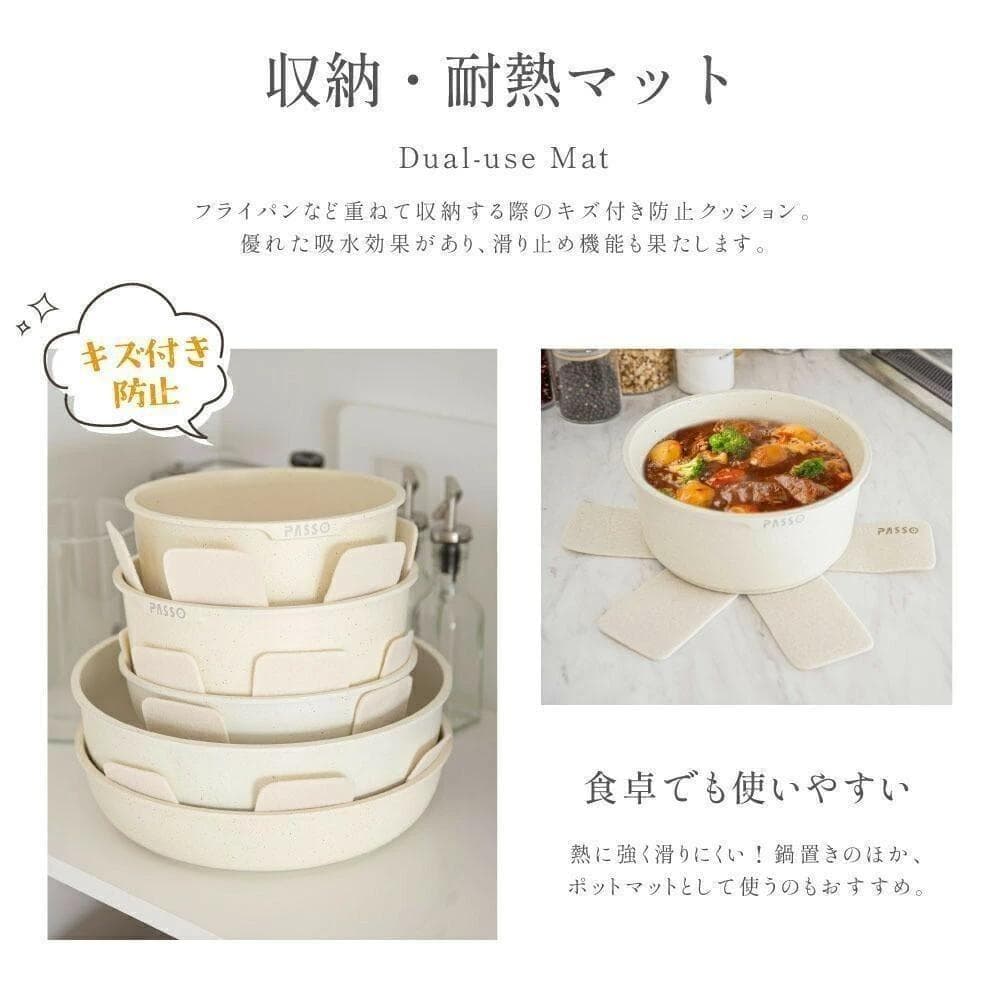 未開封❤️PASSO 取っ手が取れる フライパン 19点セット IH・ガス火対応✨
