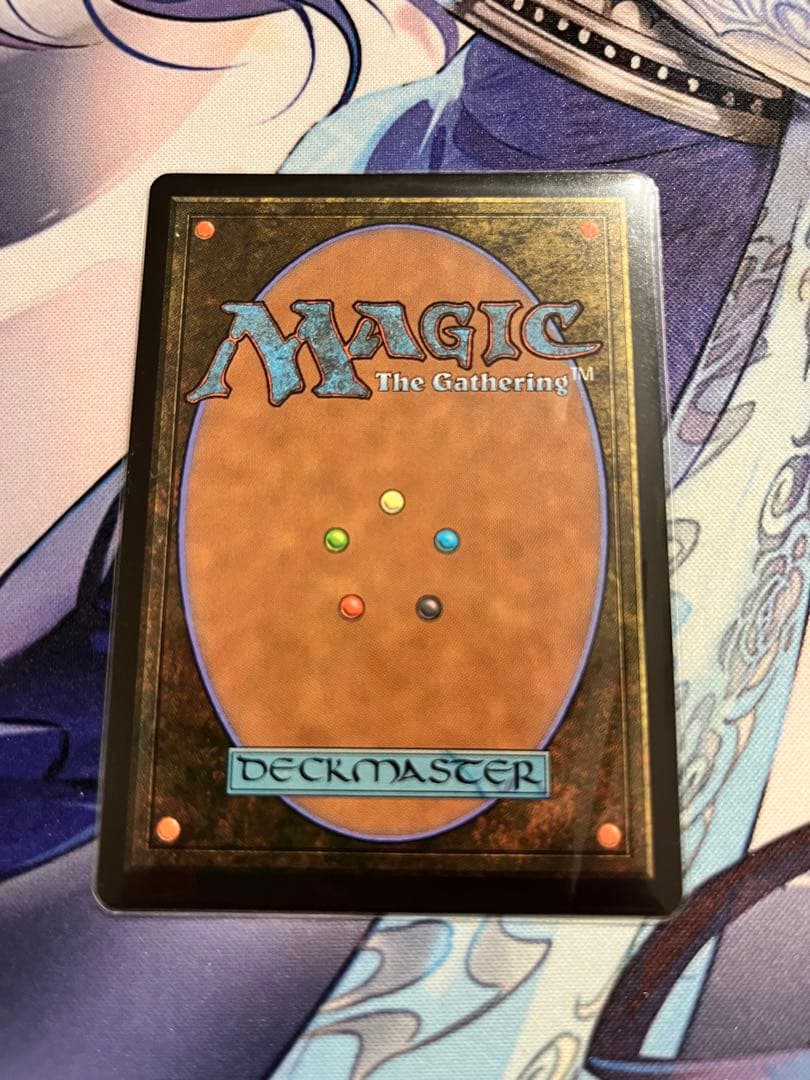 MTG FF 大召喚士ユウナ Yuna, Grand Summoner