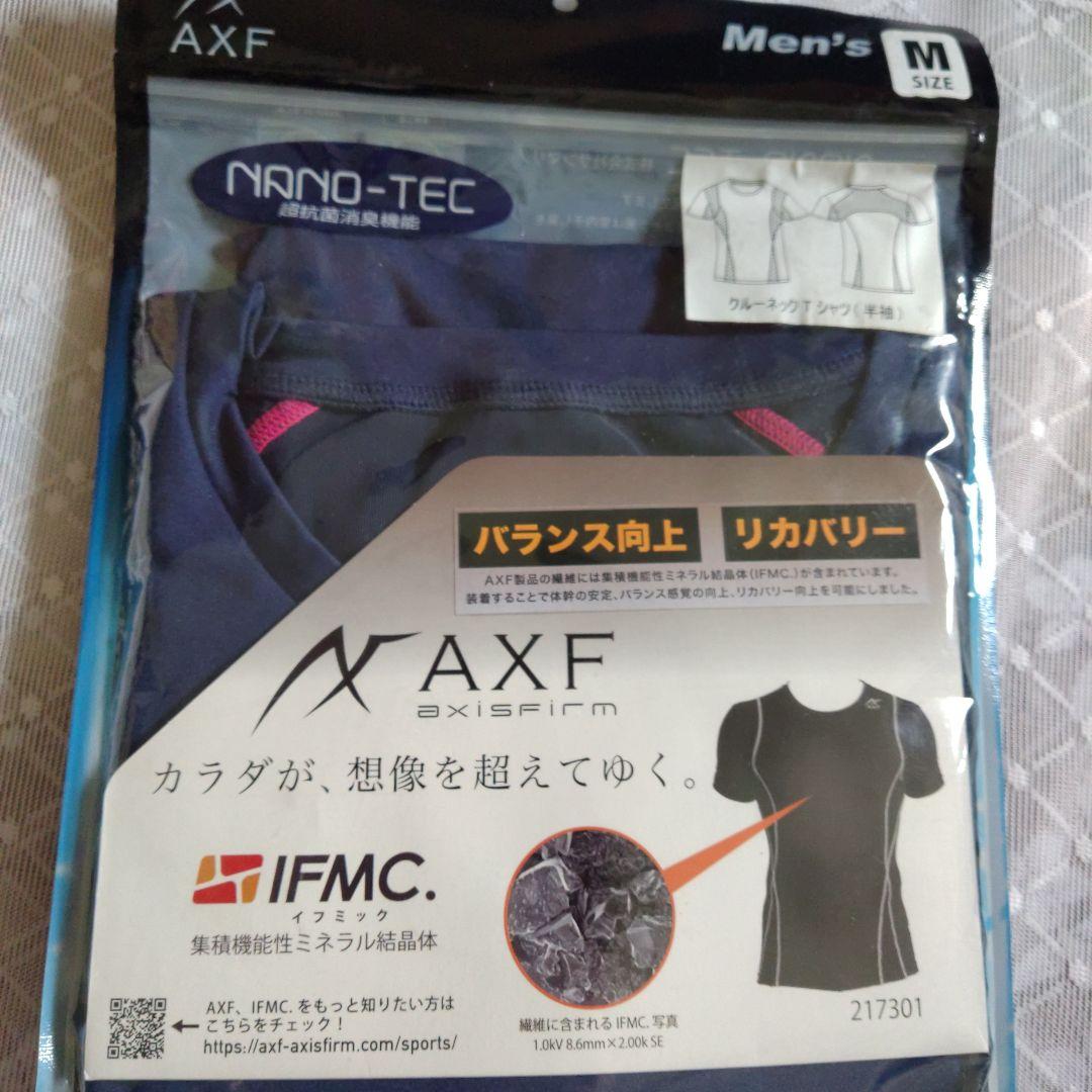 新品　アクセフ　AXF　アンダーシャツ　長袖＆半袖　M