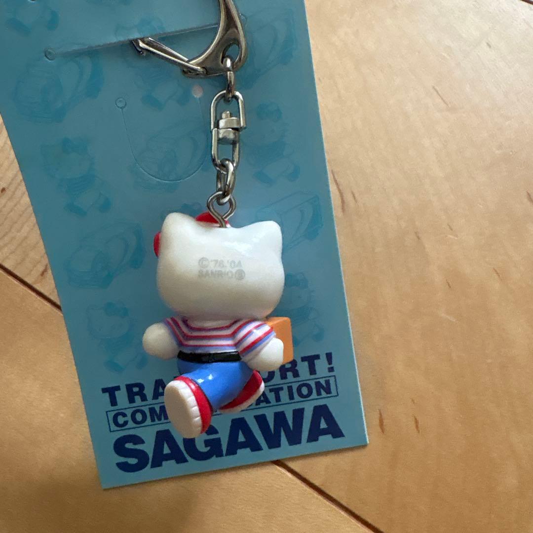 佐川急便 ハローキティ マスコットキーホルダー