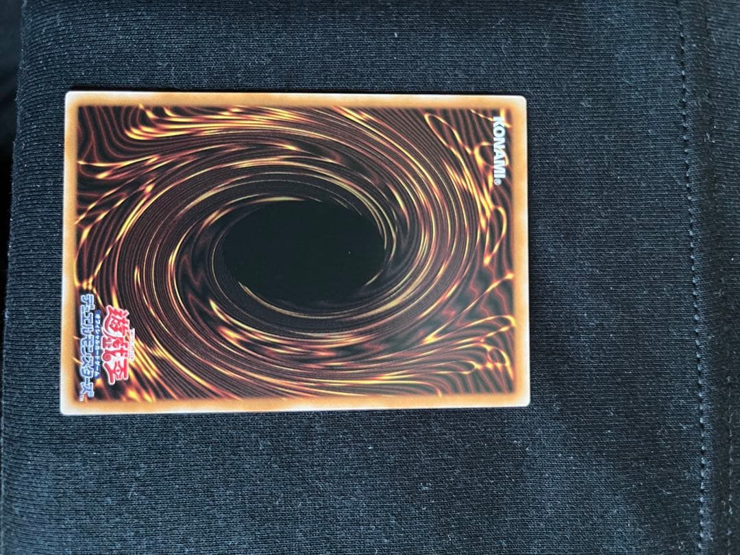 遊戯王 王のしもべ―ブラック・マジシャン オーバーフレーム PSEC