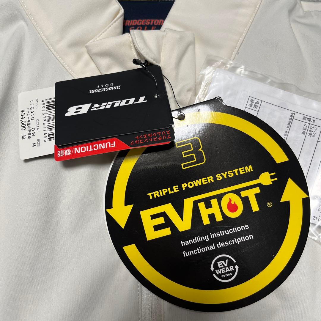BRIDGESTONE TOUR B EVHOTジャケット ブリジストン