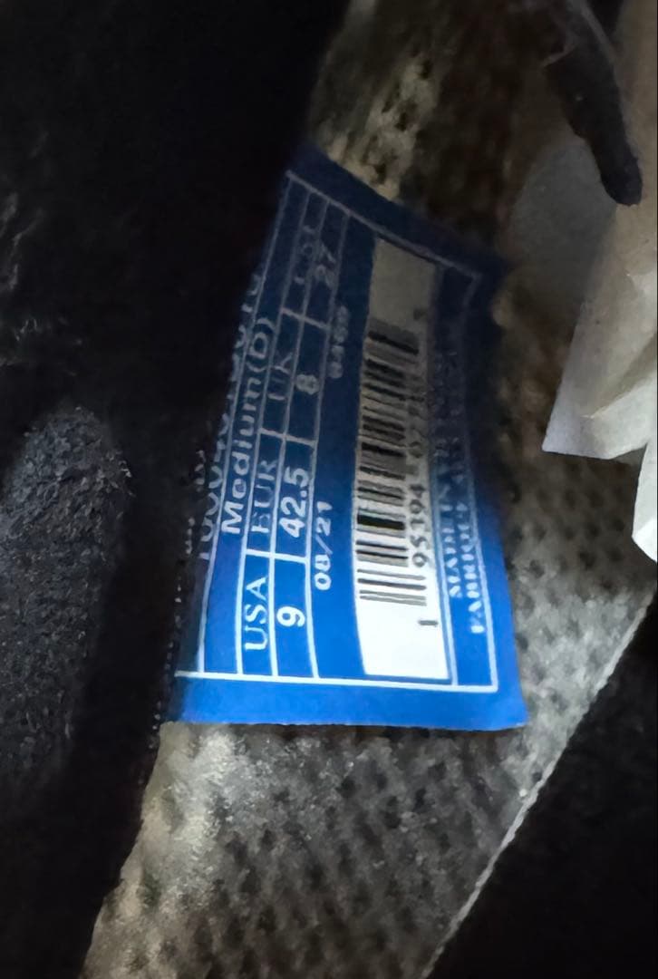 【未使用・27.0cm】ブルックス エリミネート 6 陸上スパイク