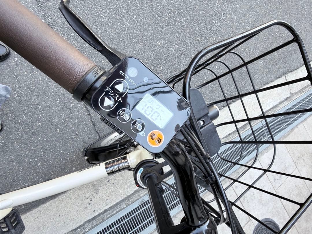 大阪府　Panasonic 電動アシスト自転車 アイボリー