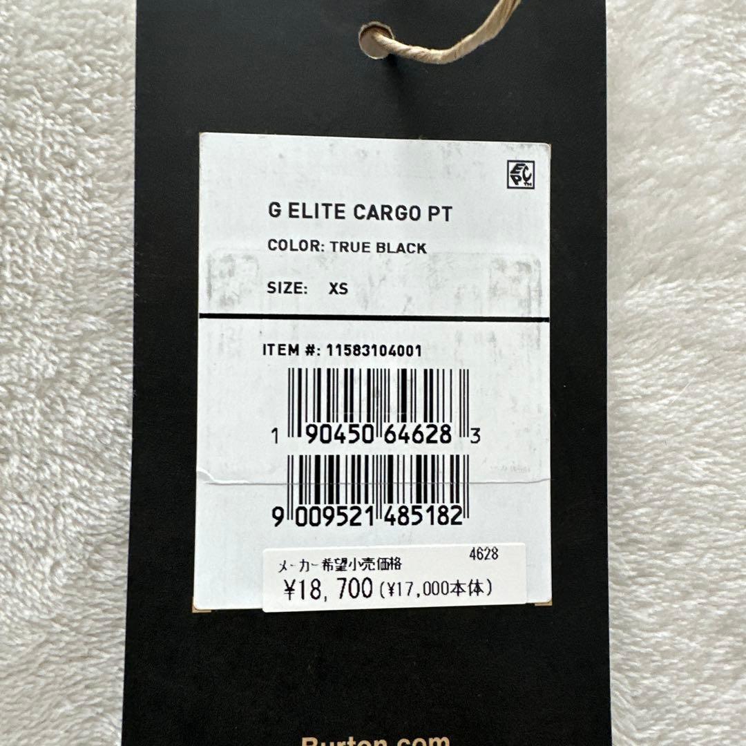 BURTON キッズ120サイズ