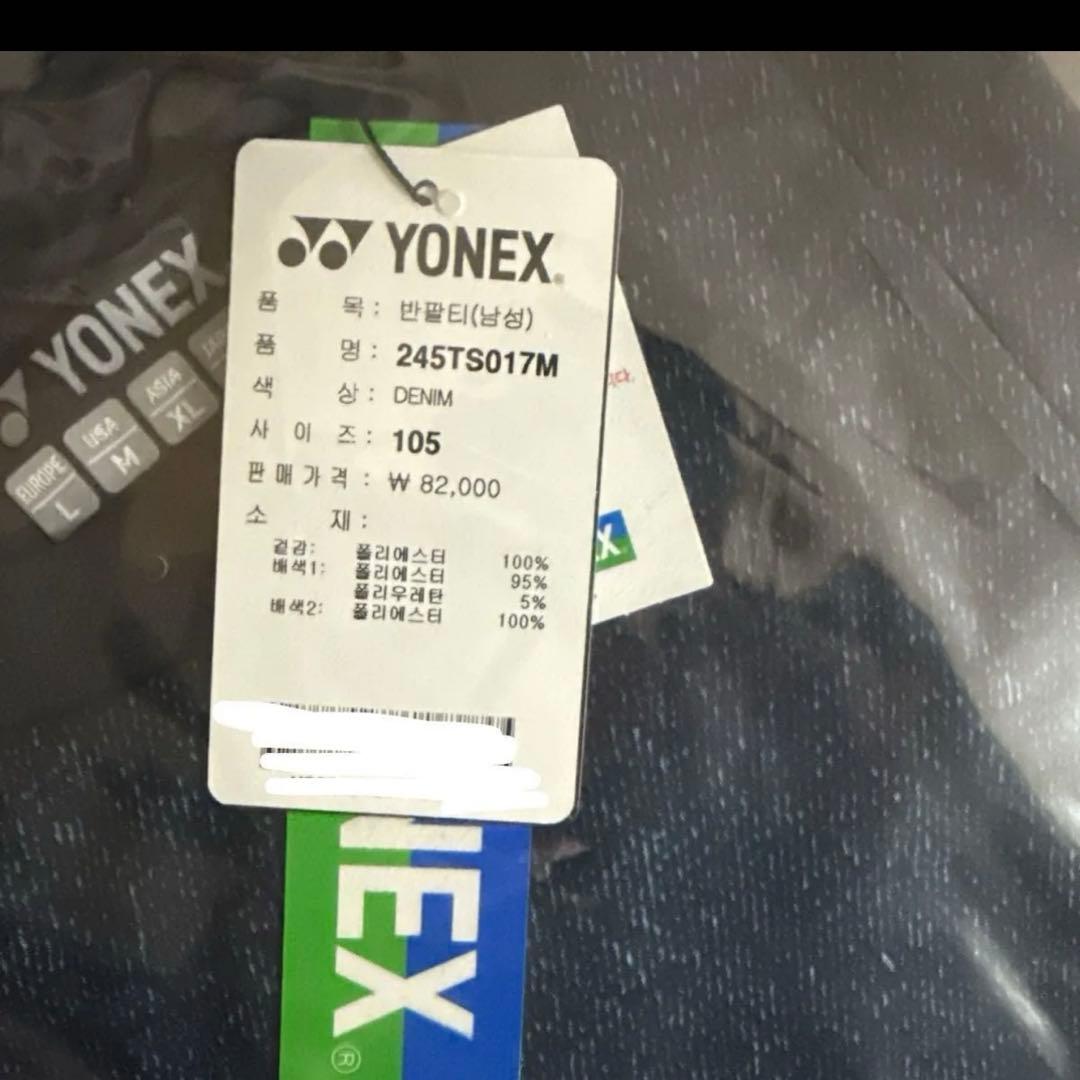 YONEX Tシャツ 海外限定品 ヨネックス XL