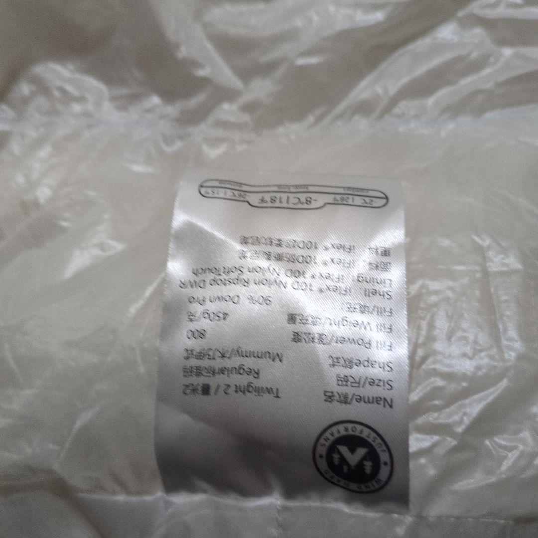 アウトドア寝具 Wind Hard Twilight II White Regular800FP