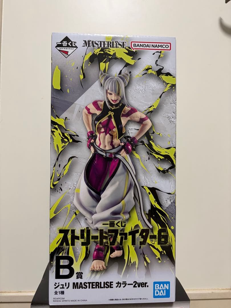 一番くじ ストリートファイター6 B賞 ジュリ MASTERLISE おまけ付き