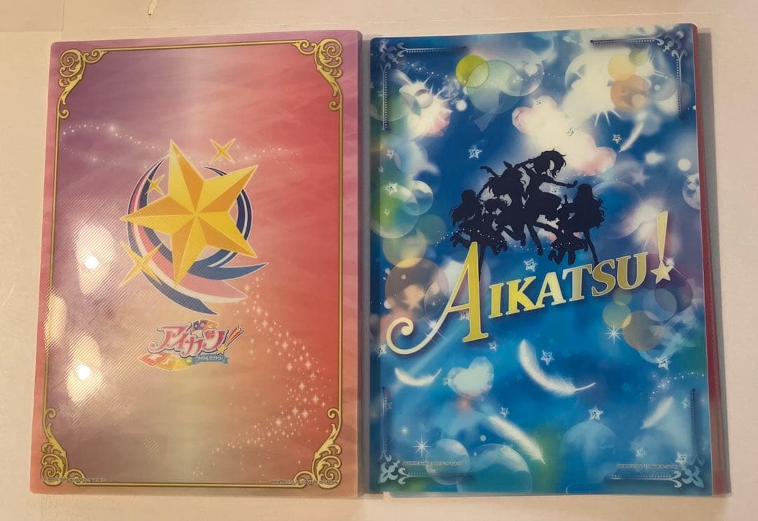 美品　アイカツ　一番くじ　ファイル　ラストワン　バインダー　希少
