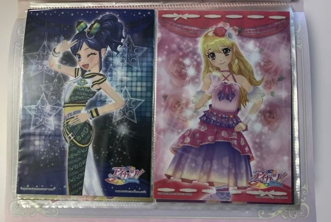 美品　アイカツ　一番くじ　ファイル　ラストワン　バインダー　希少