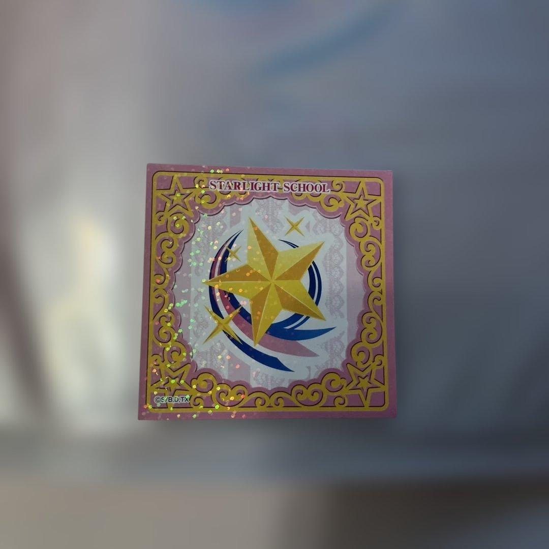美品　アイカツ　一番くじ　ファイル　ラストワン　バインダー　希少