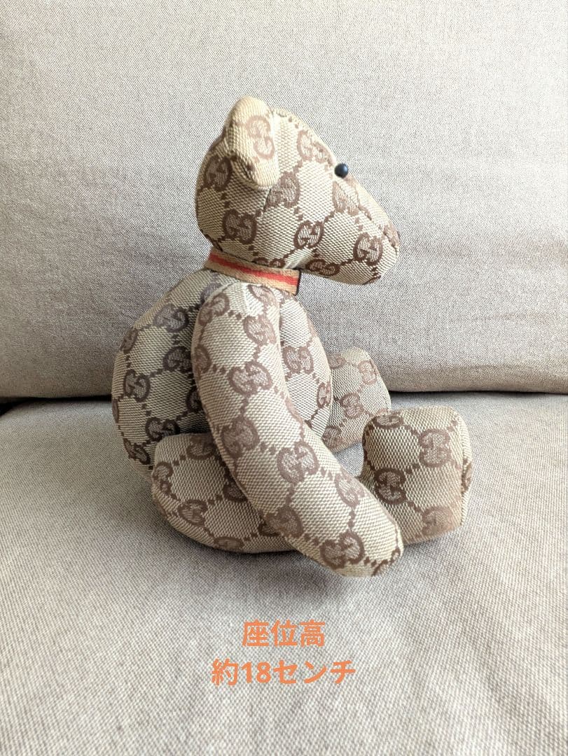 Gucci GGパターン ぬいぐるみ
