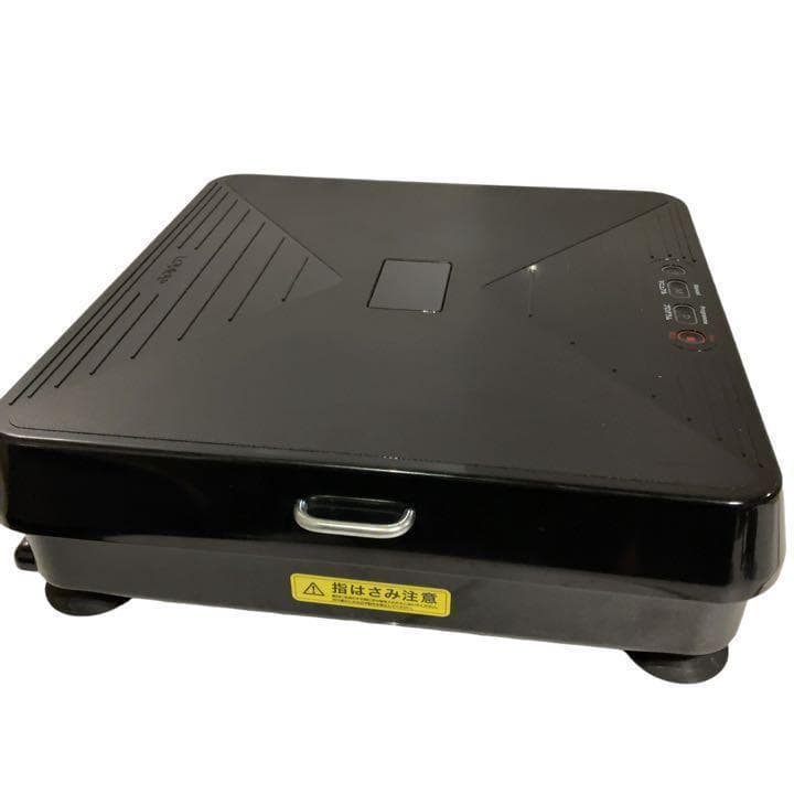 アテックス ATEX ルルド シェイプアップボード ブラック AX-HXL300