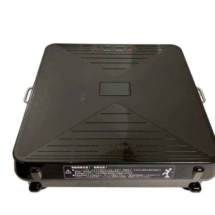 アテックス ATEX ルルド シェイプアップボード ブラック AX-HXL300