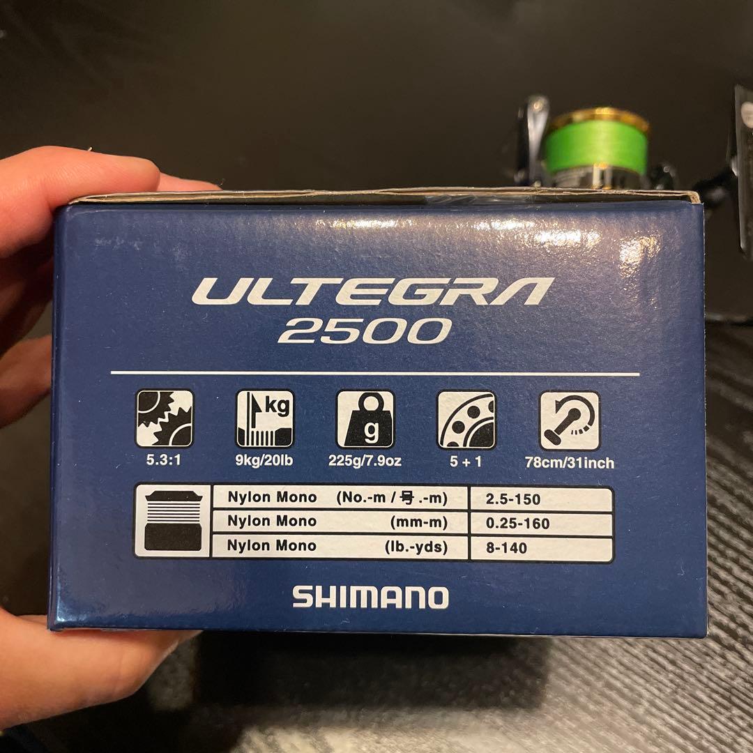 SHIMANO アルテグラ 2500