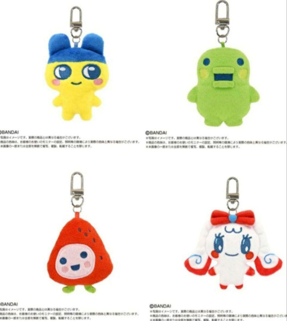 新品未開封 全8種 Tamagotchi ミニミニChibiぬいぐるみマスコット