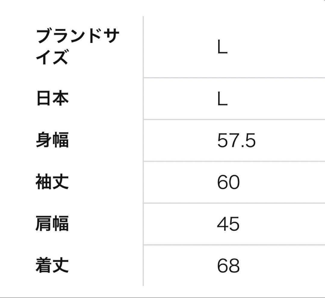【YONEX サイズL】 フード付きスウェット