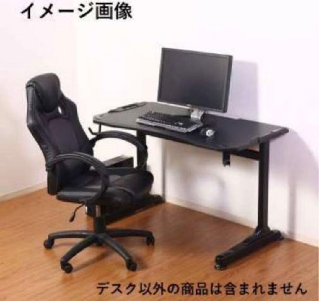ゼノ ゲーミングデスク イージー01 XeNO PCデスク※引取り限定！