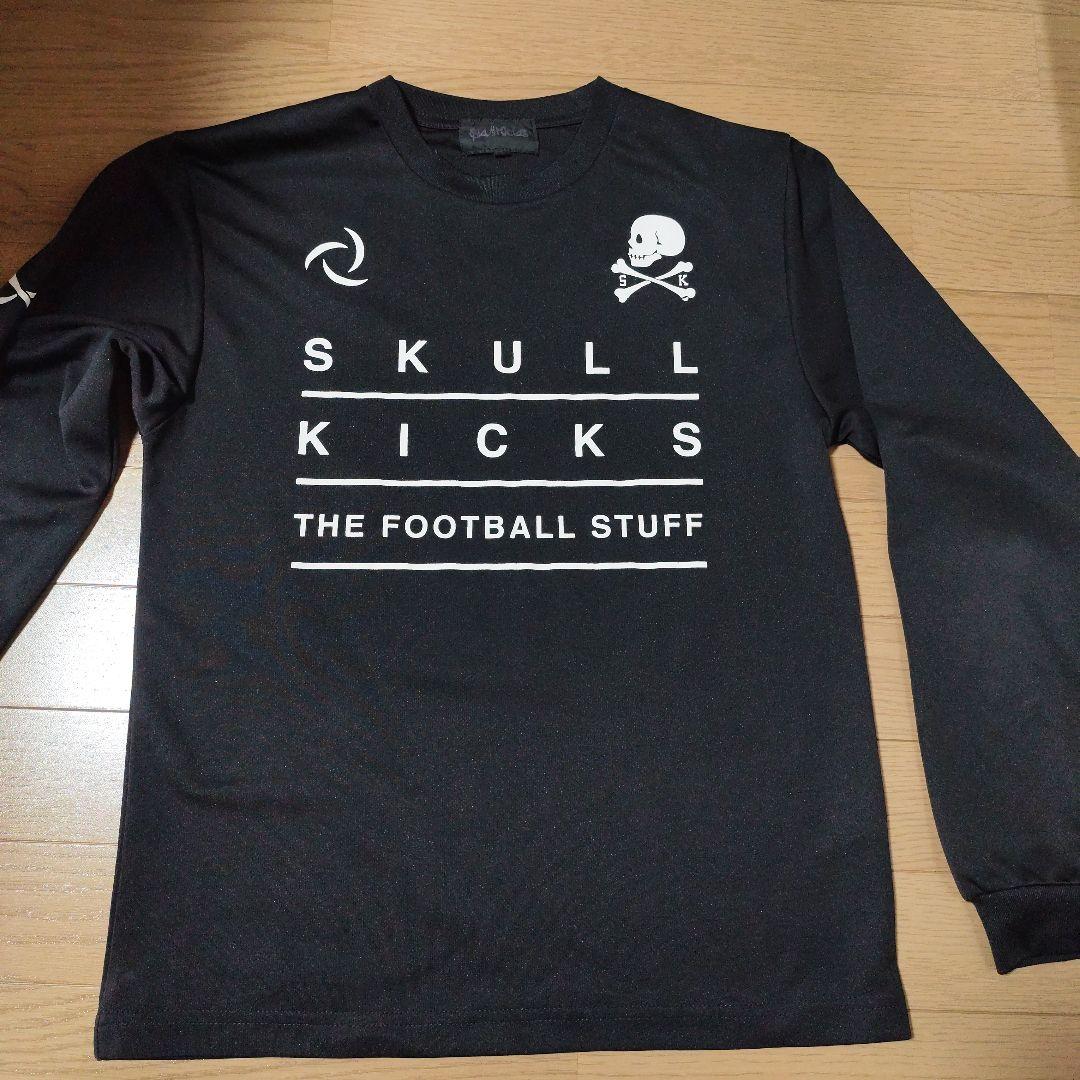 SKULL KICKS サッカーウェアセット