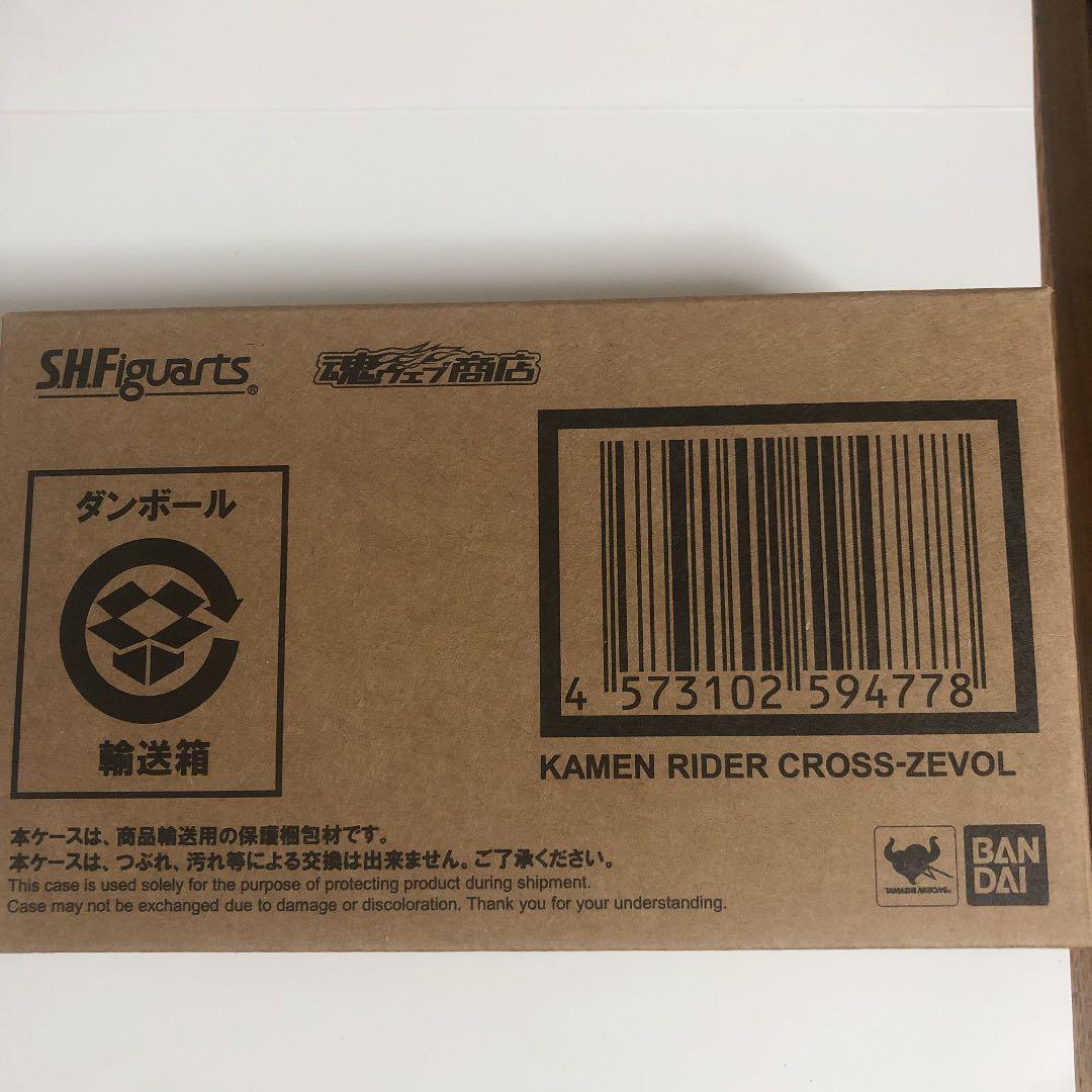 S.H.Figuarts 仮面ライダークローズエボル　仮面ライダービルド
