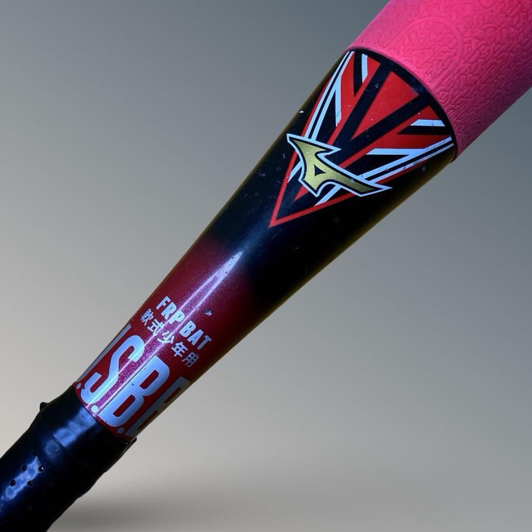 MIZUNO BEYONDMAX EV 新品グリップテープ 軟式少年用 76cm
