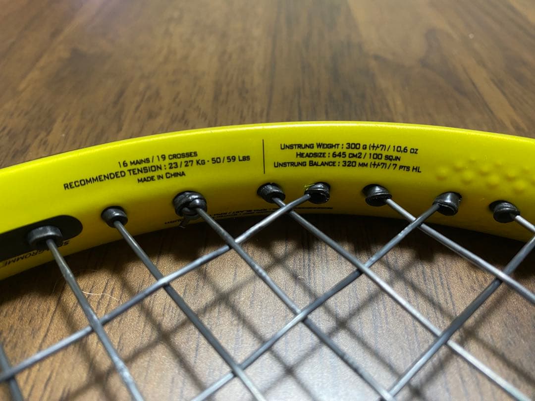 Babolat Pure AERO Ｇ2