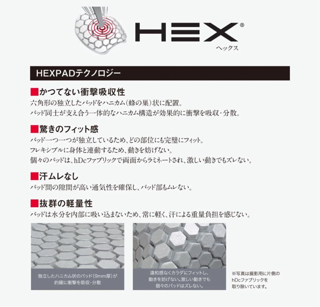 【未使用品】HEX サッドショーツ M737 ブラック　Mサイズ